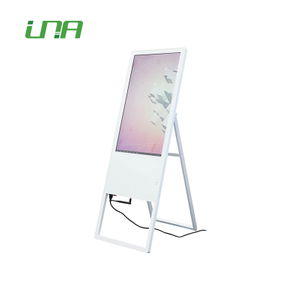 可折叠 LCD 视频屏幕监视器 数字站立亭