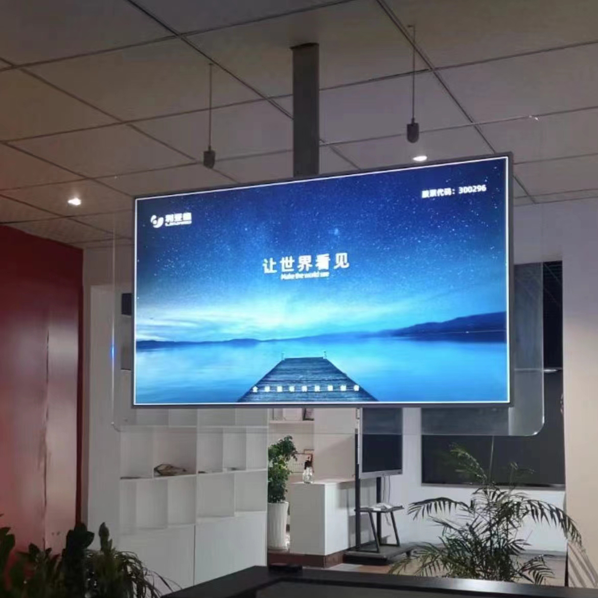 吊顶式双面景观玻璃液晶视频显示器